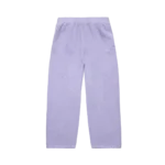 SKYLRK REVERSE SWEATS JOGGER